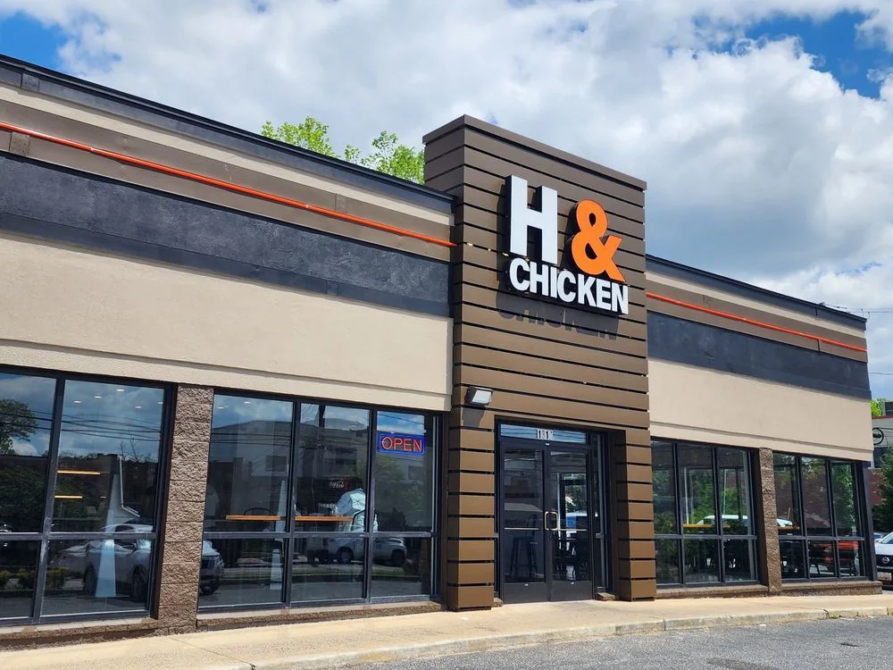 Pikesville H & Chicken restaurant, photo 1